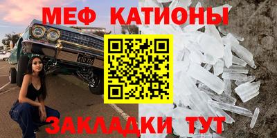 гашиш Пенза