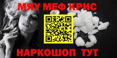гашиш Пенза