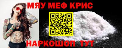 гашиш Пенза