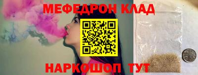 гашиш Пенза