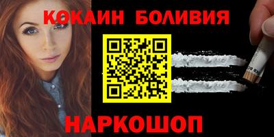 мяу мяу мука Первоуральск
