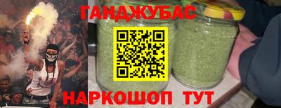 мяу мяу мука Первоуральск