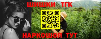гашиш Пенза