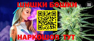гашиш Пенза
