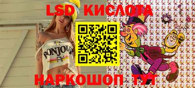 гашиш Пенза