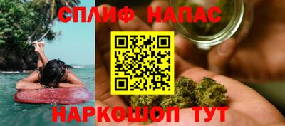 мяу мяу мука Первоуральск