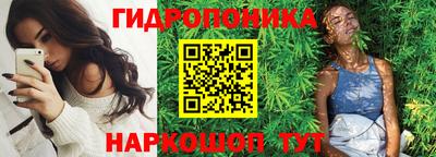 мяу мяу мука Первоуральск