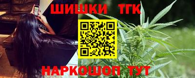 гашиш Пенза