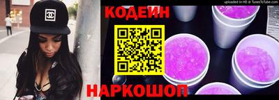 мяу мяу мука Первоуральск