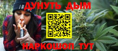 мяу мяу мука Первоуральск