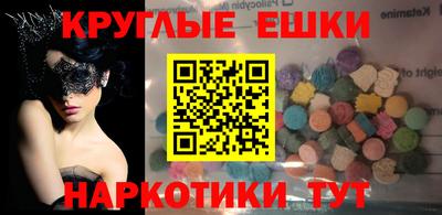 мяу мяу мука Первоуральск
