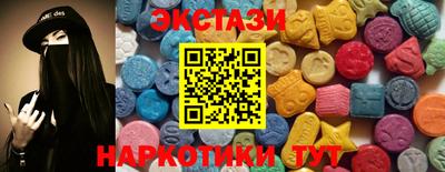 мяу мяу мука Первоуральск