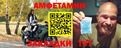 гашиш Пенза