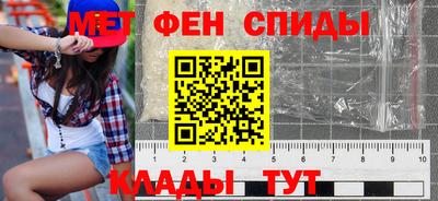 ешки Партизанск