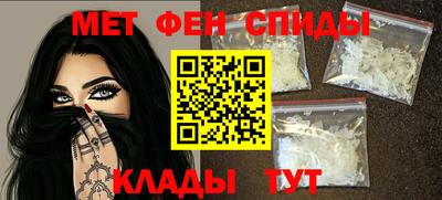 ешки Партизанск