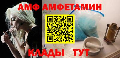 ешки Партизанск