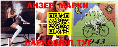 мяу мяу мука Первоуральск