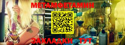 ешки Партизанск