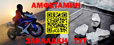 мяу мяу мука Первоуральск
