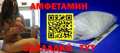 ешки Партизанск