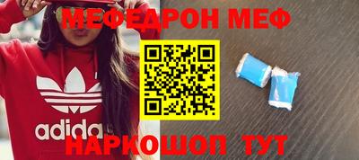 ешки Партизанск