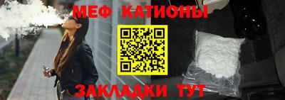 ешки Партизанск