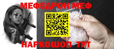 гашиш Пенза