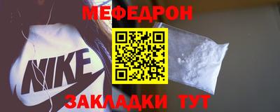 гашиш Пенза