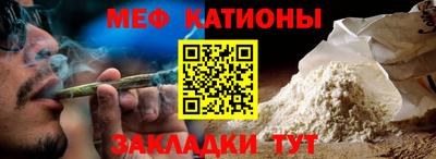 ешки Партизанск