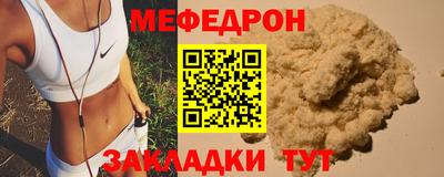 гашиш Пенза