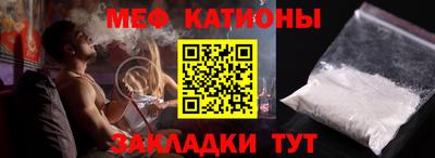 ешки Партизанск