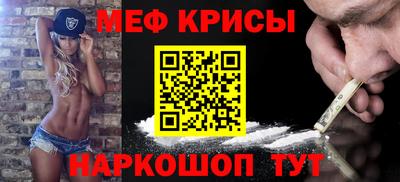 ешки Партизанск
