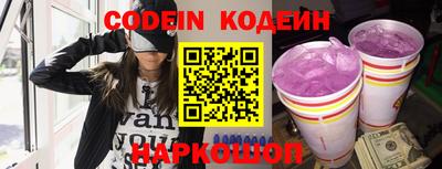 ешки Партизанск