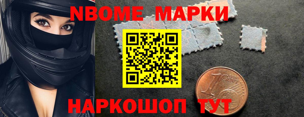 ЛСД экстази кислота Новый Уренгой