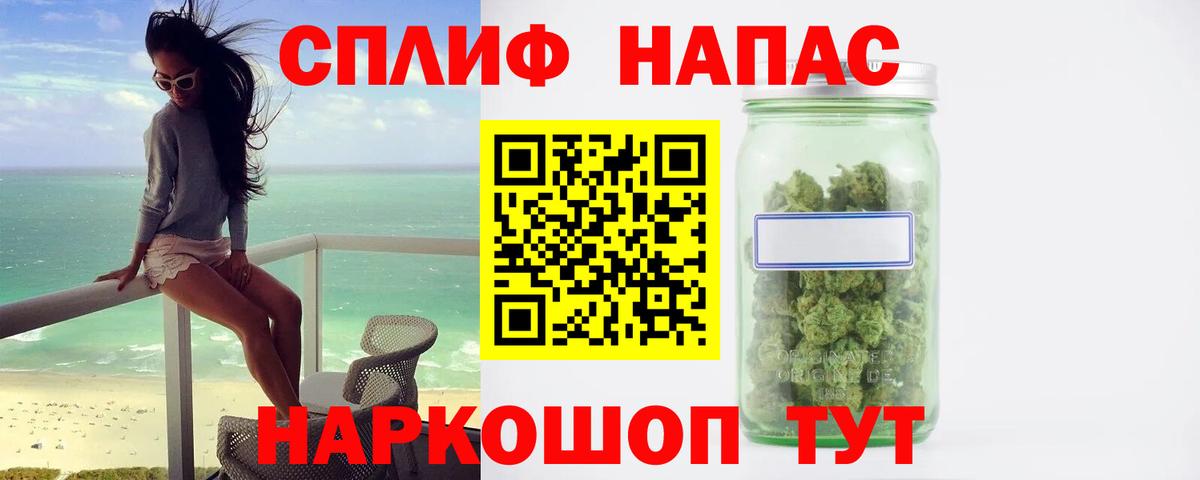 Бошки марихуана конопля Новый Уренгой